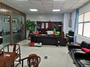 Picture of the General Manager's Office